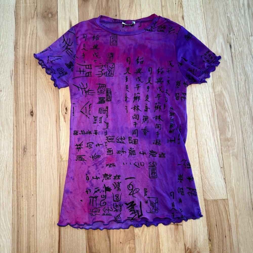Vintage Charlotte Russe Y2K Purple Tie Dye Chinese Letter Graphic Baby Tee